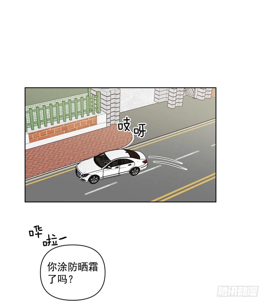 46.运动会当天43