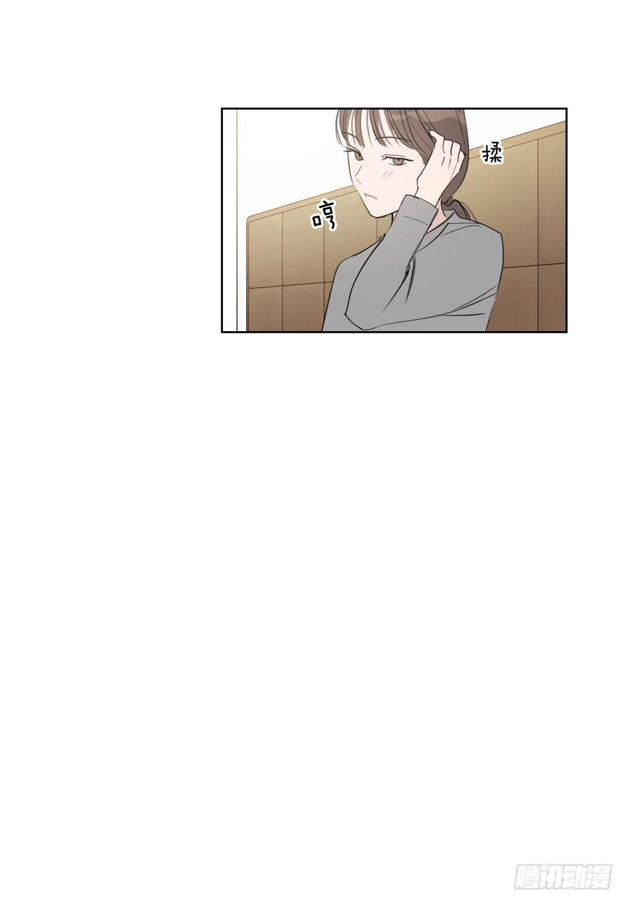 28.我要结婚了5