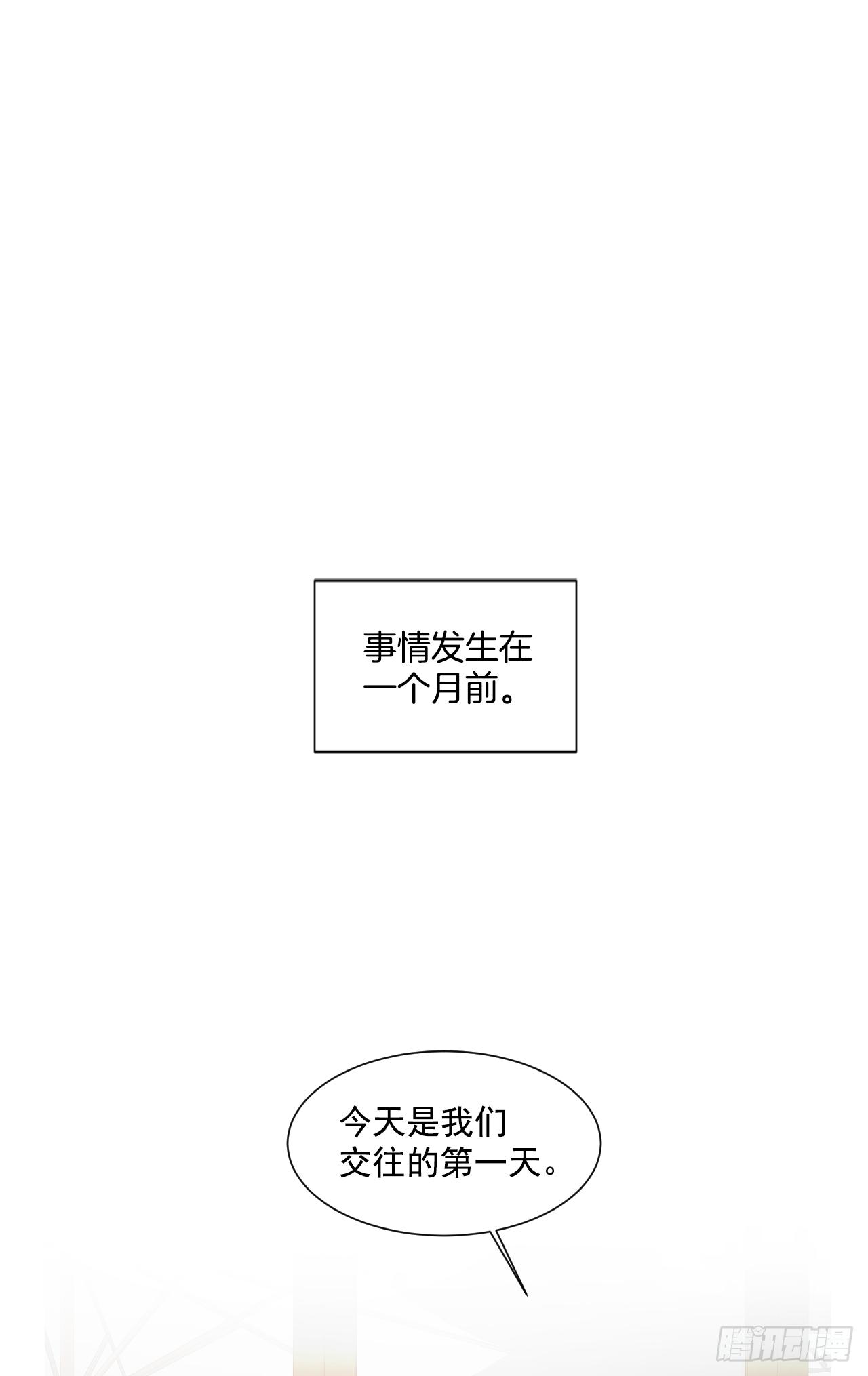 1.是两条红线2