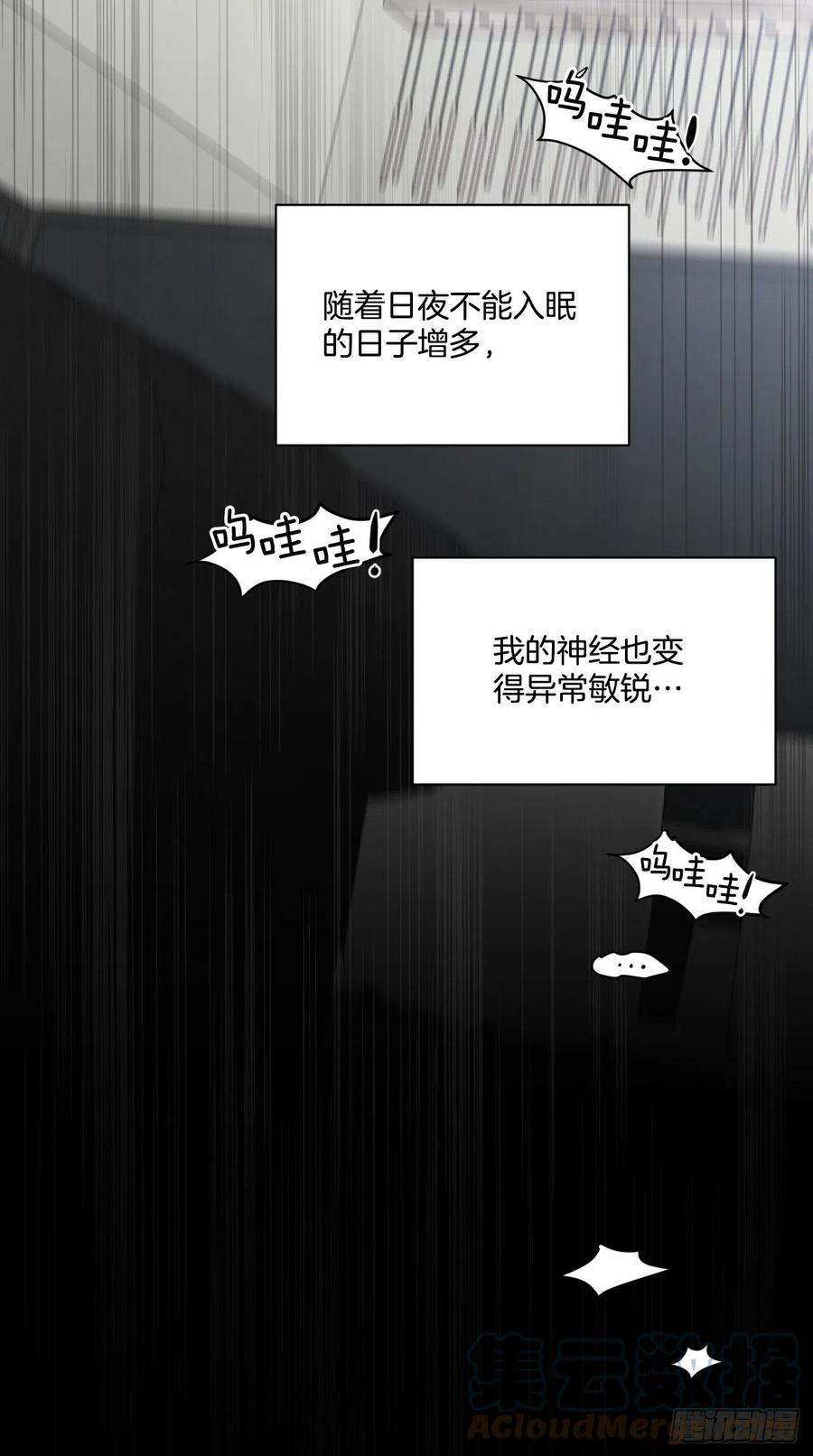 69.育儿9