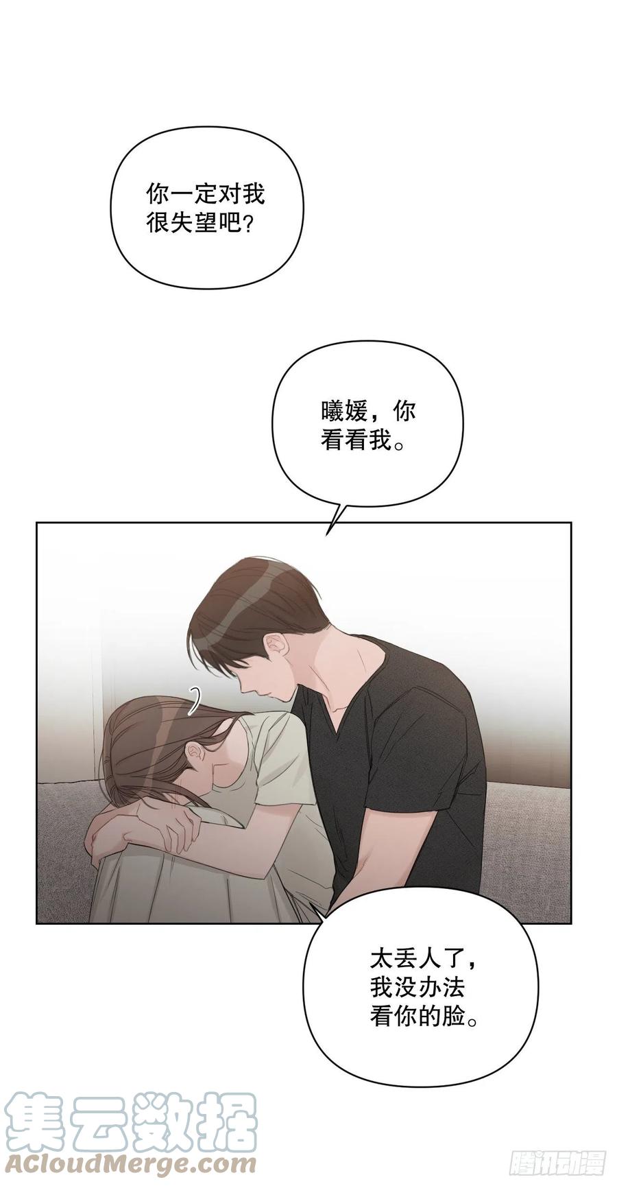 69.育儿51
