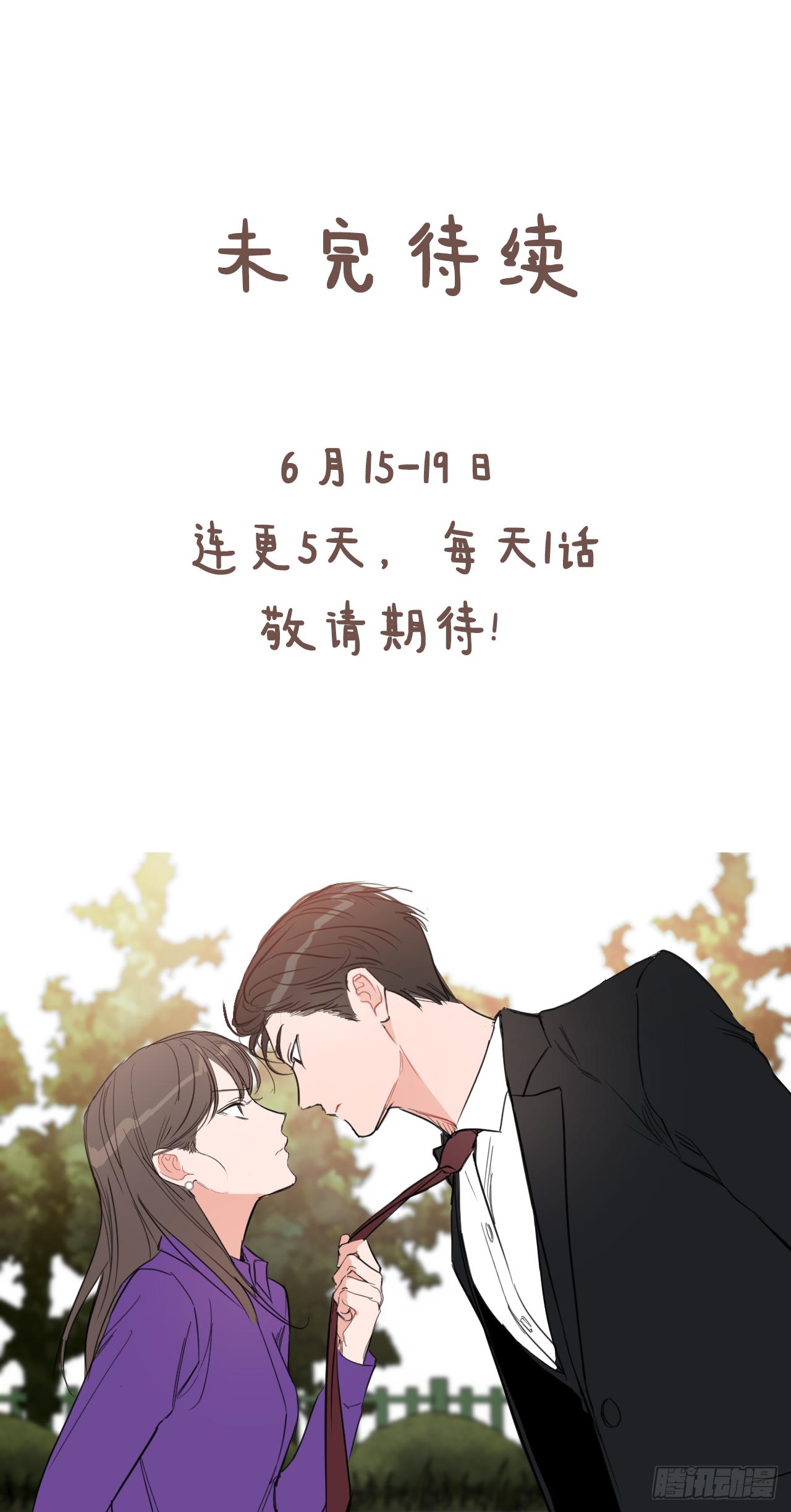 2.怎么会这么巧41