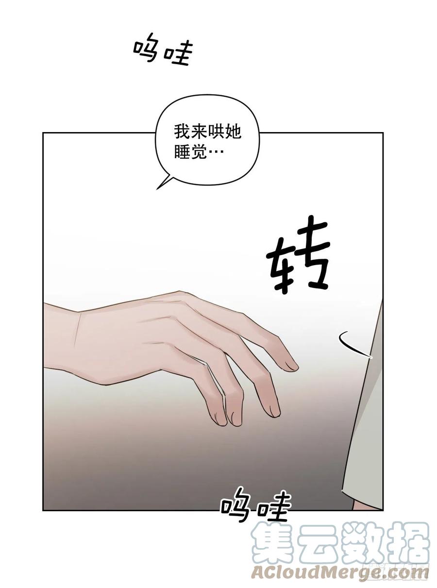 69.育儿24