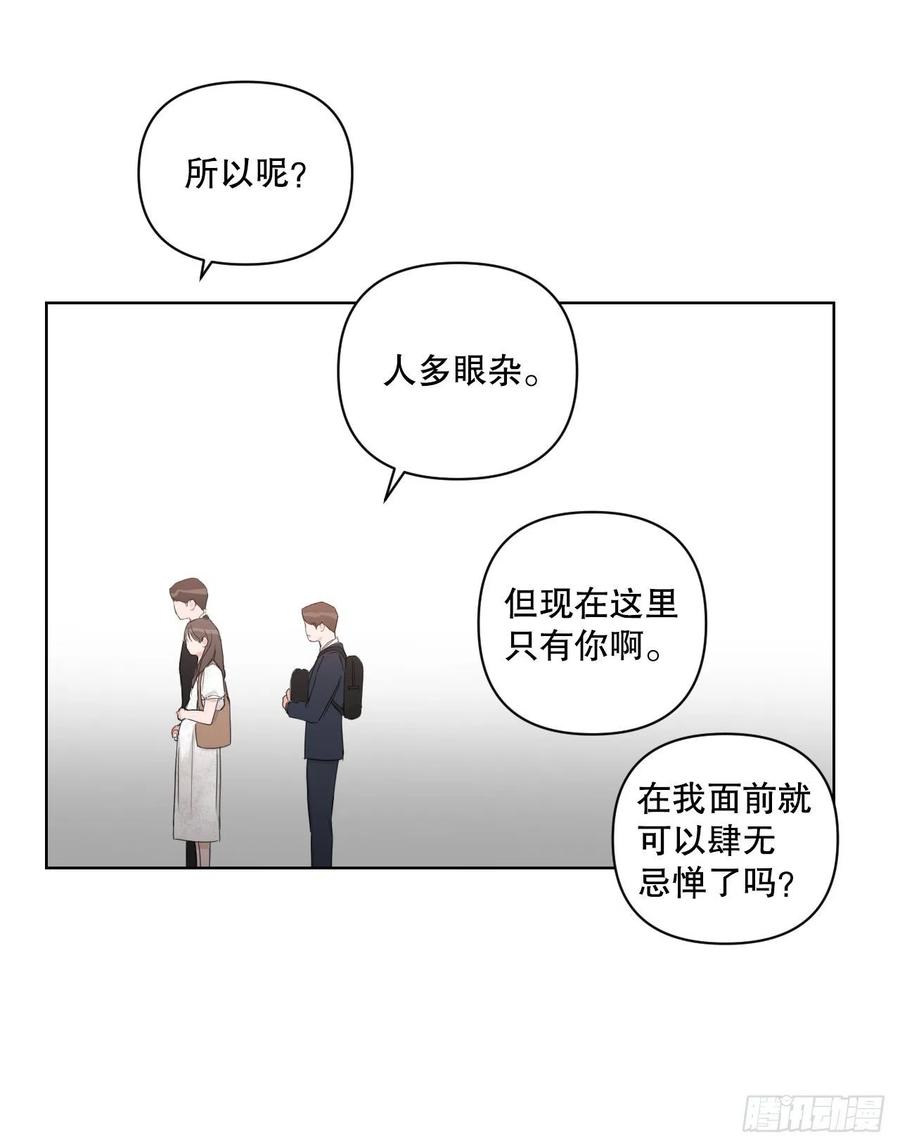 62.惩罚47