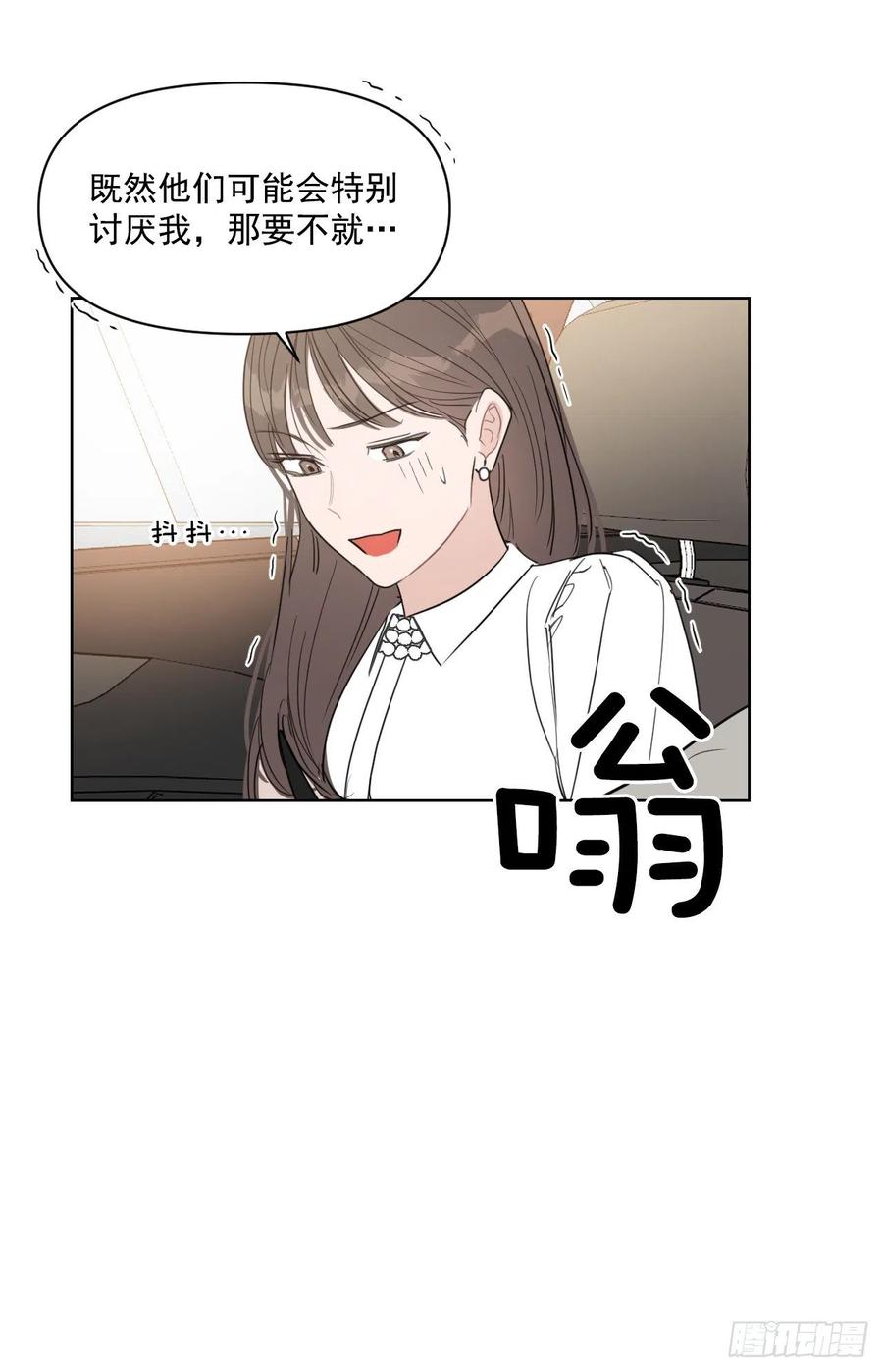 30.我在51
