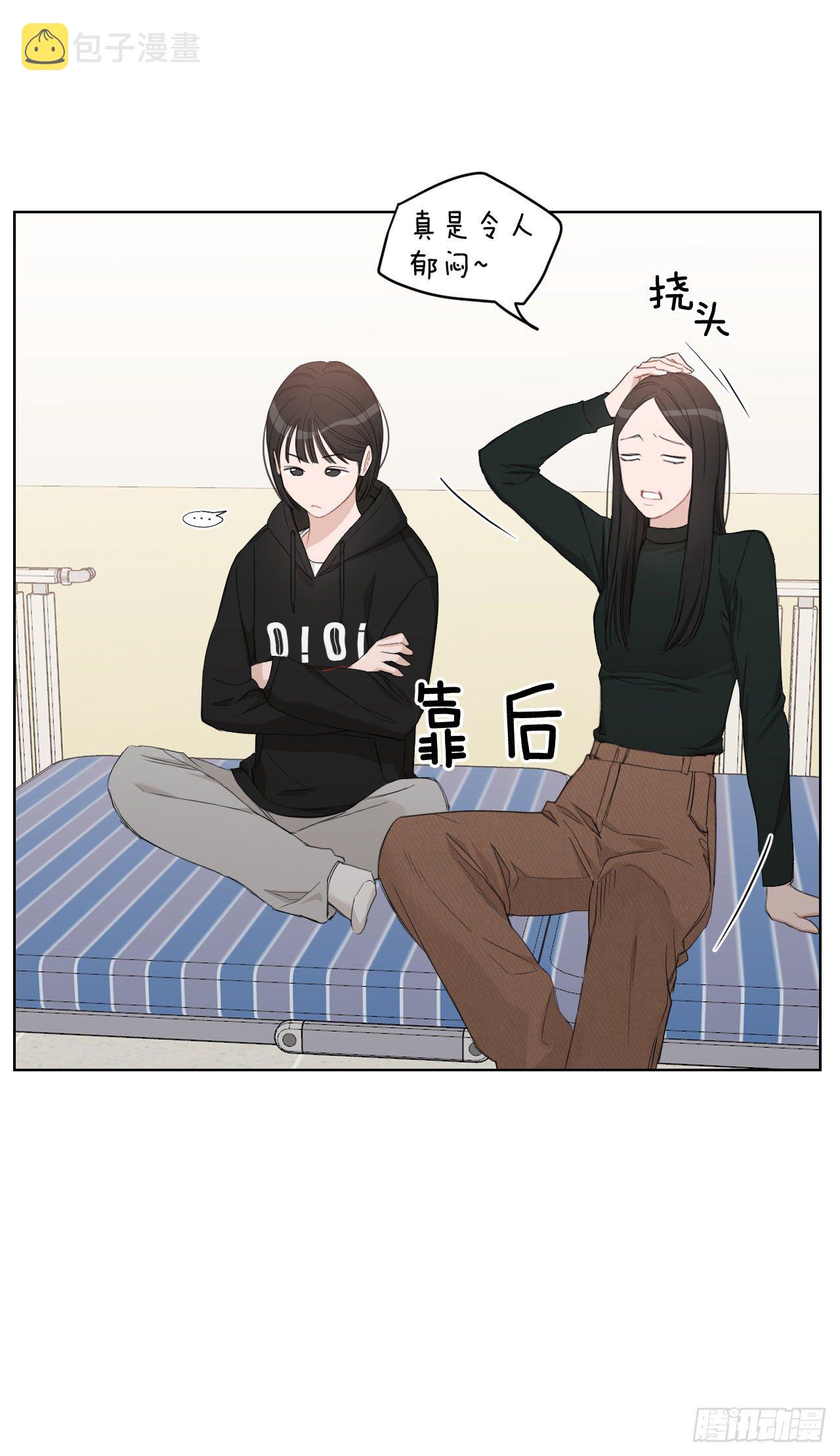 79.感情危机35