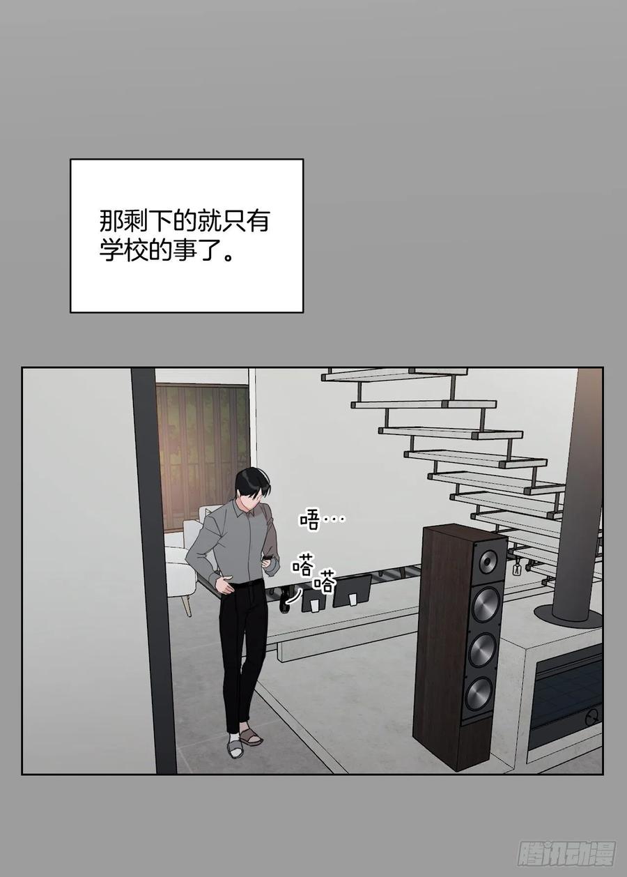 47.聚餐14
