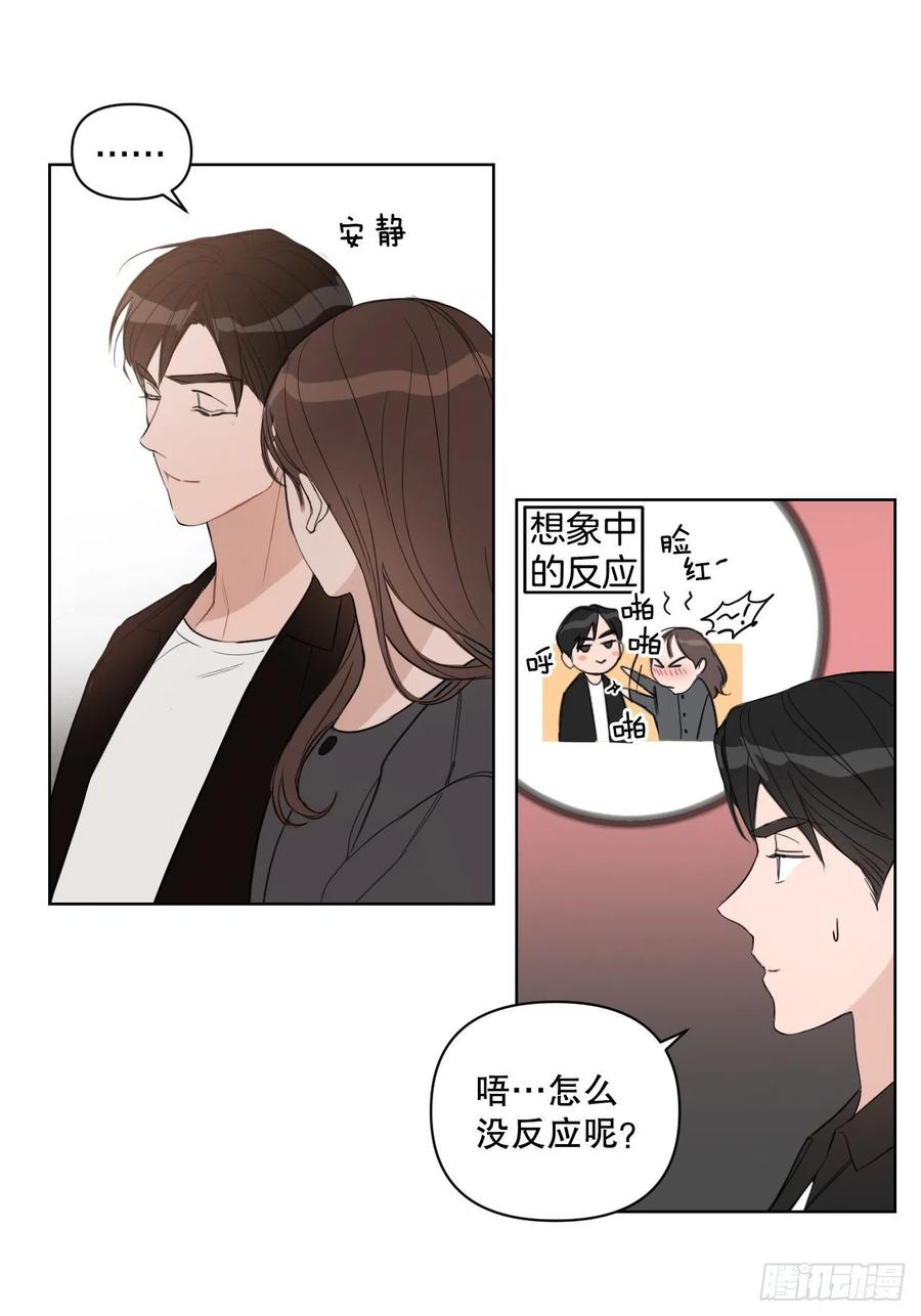51.我爱你59