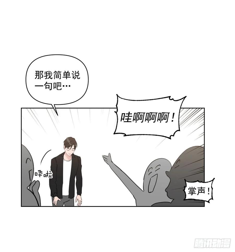 47.聚餐68