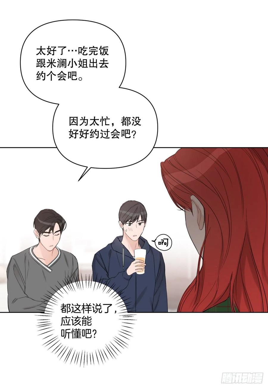 58.奖励25