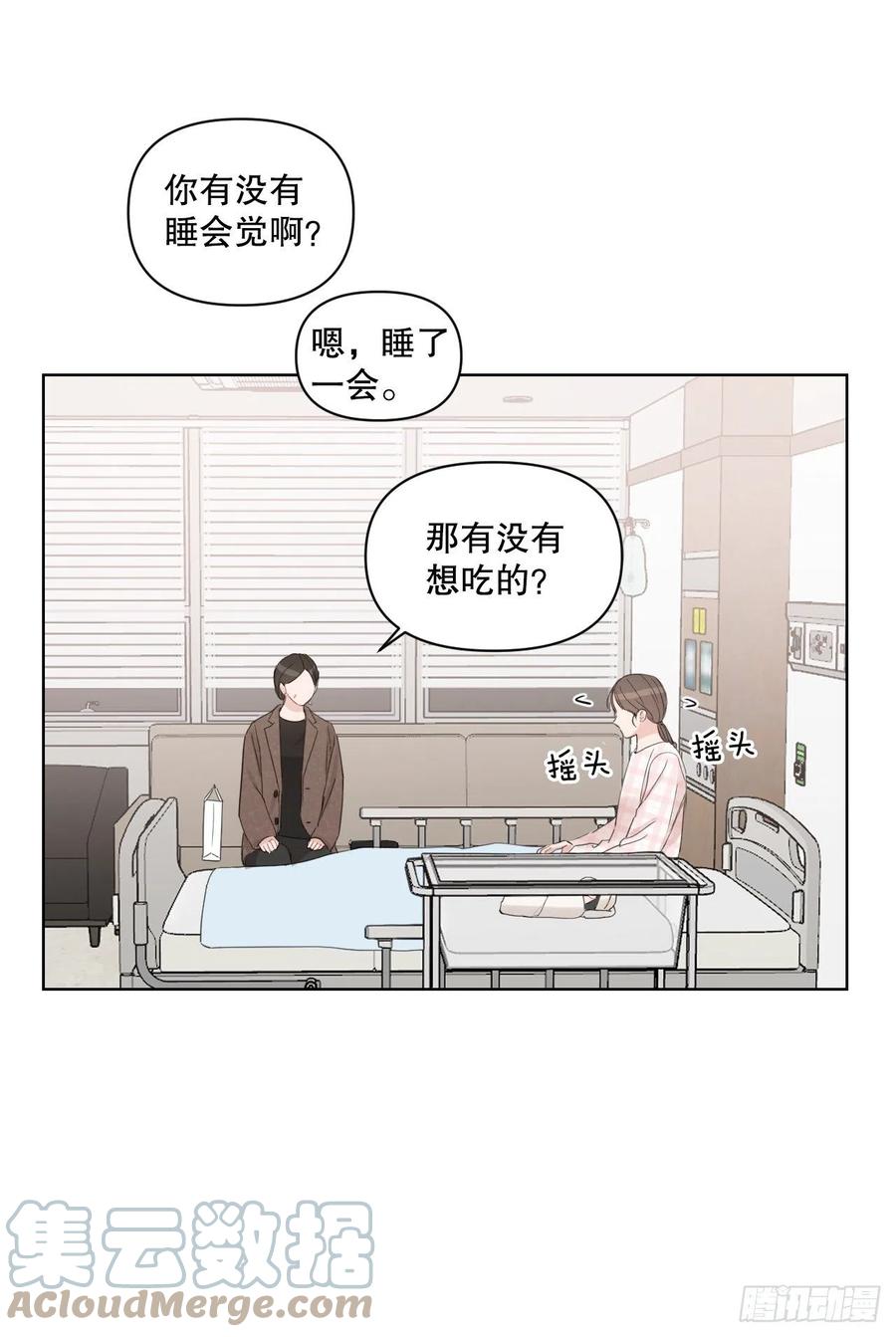 68.探望15