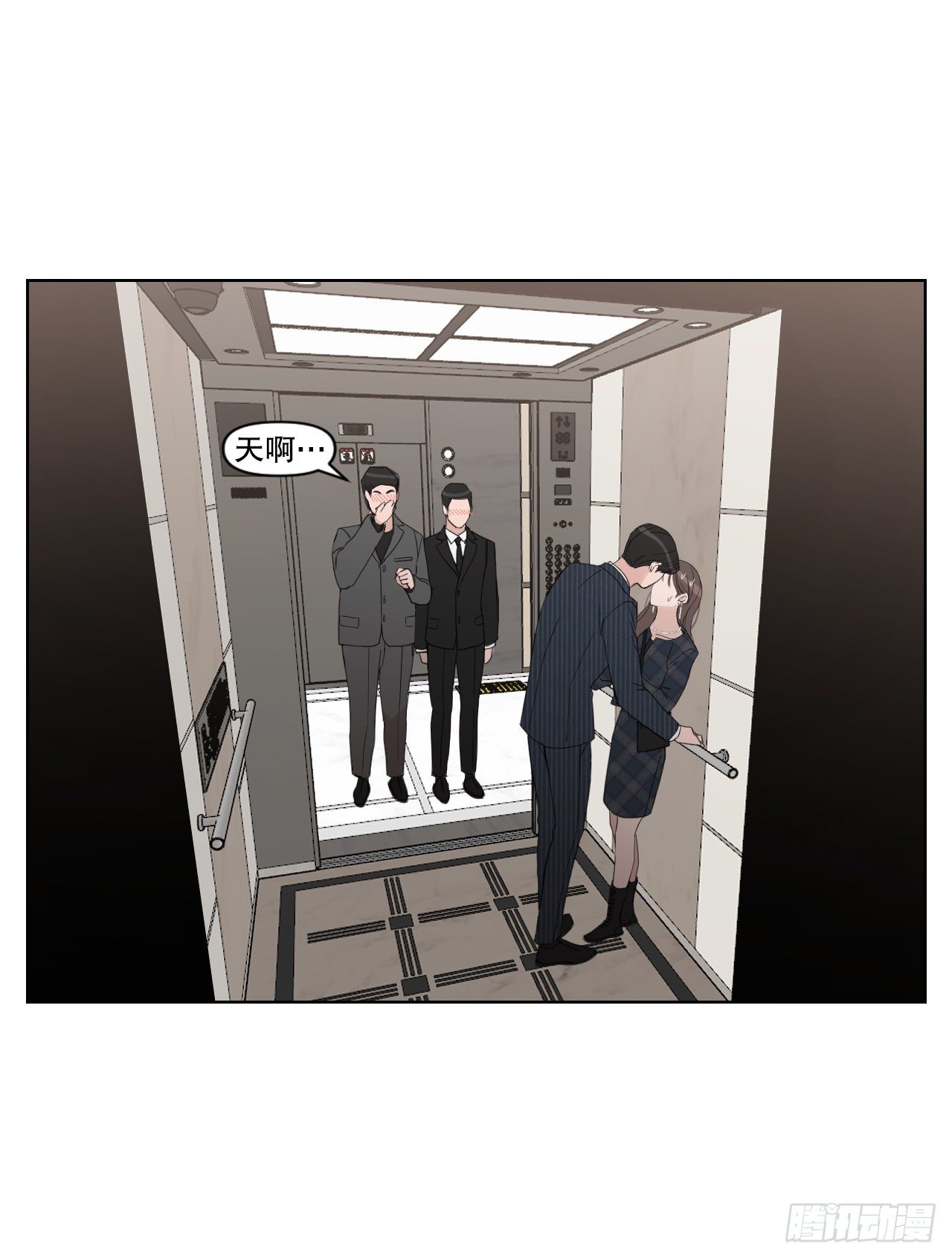 75.约会日44
