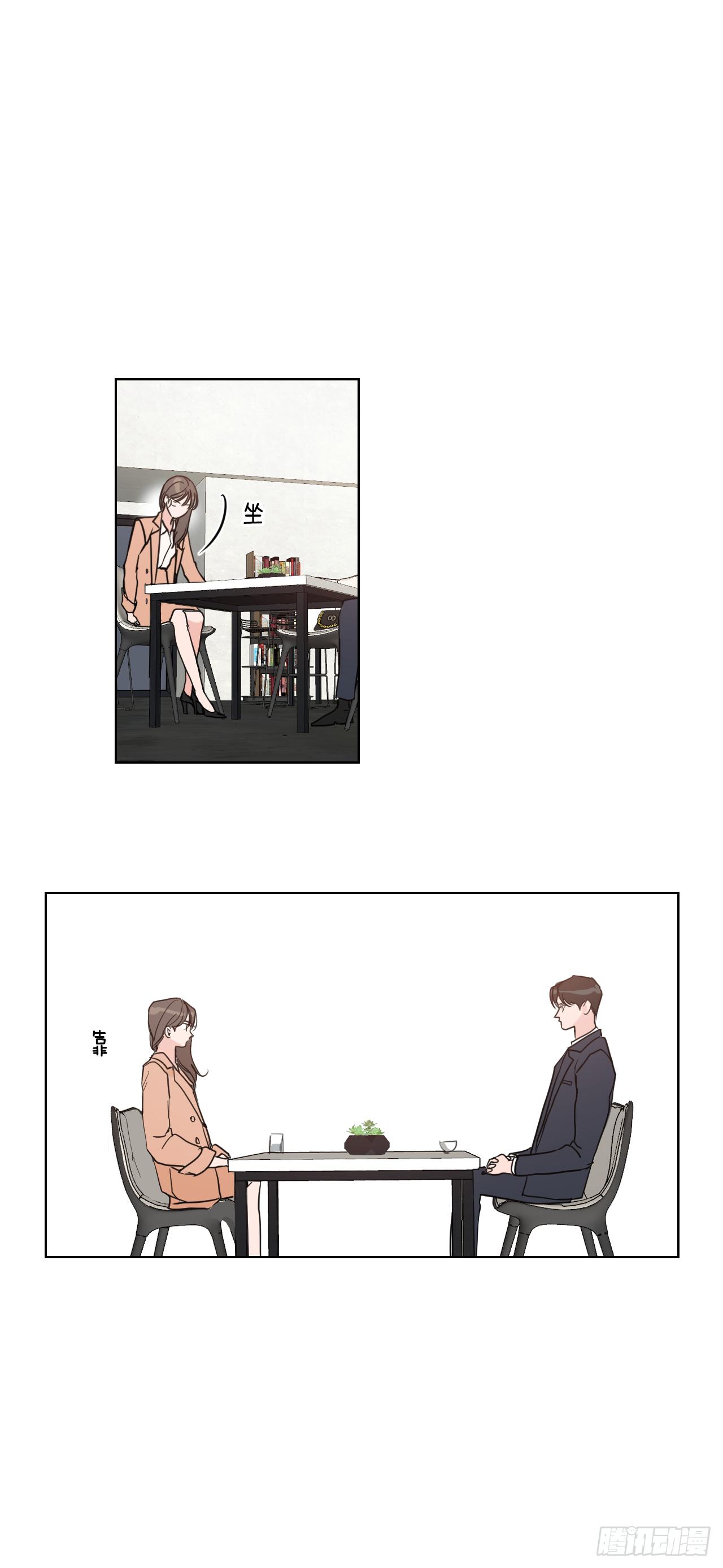 4.妈妈不爱我3