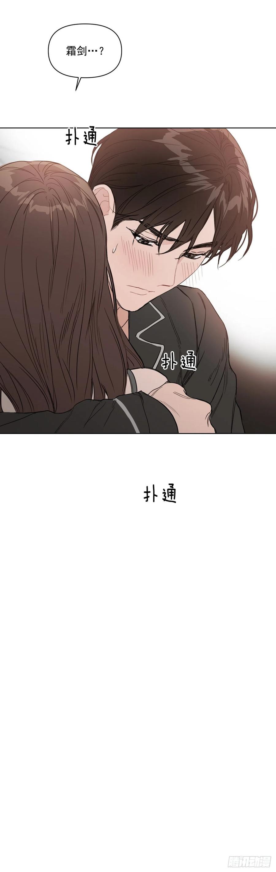 37.睡衣57