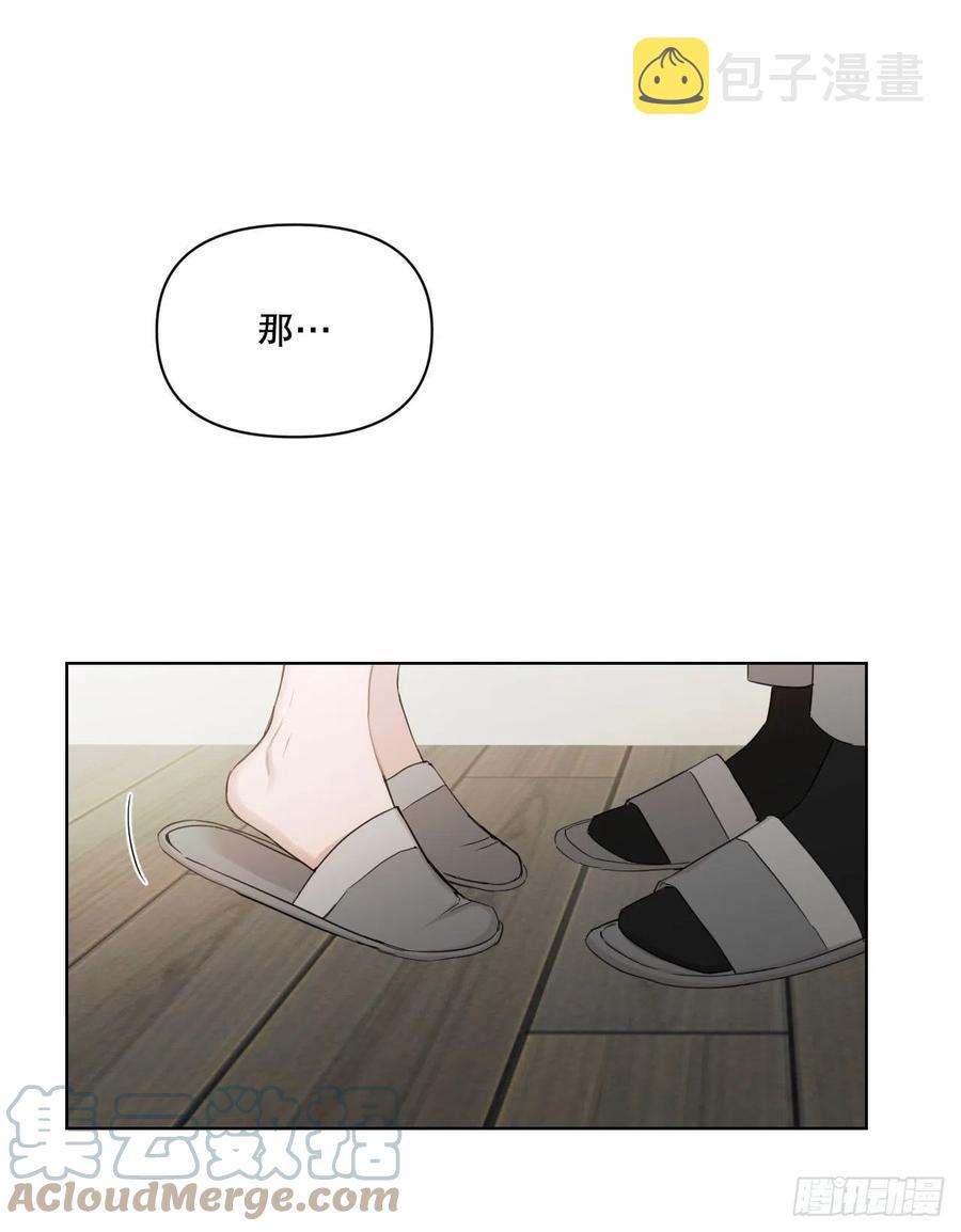 72. 正在进行时96