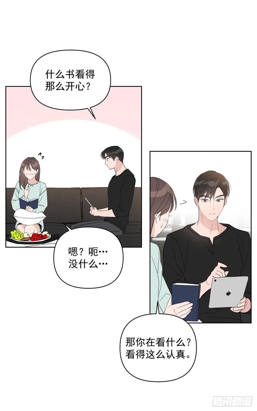 39.我确定19