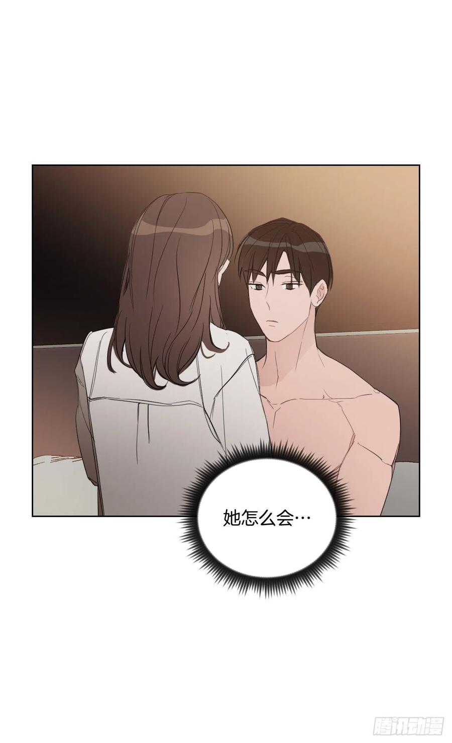 50.白教授19