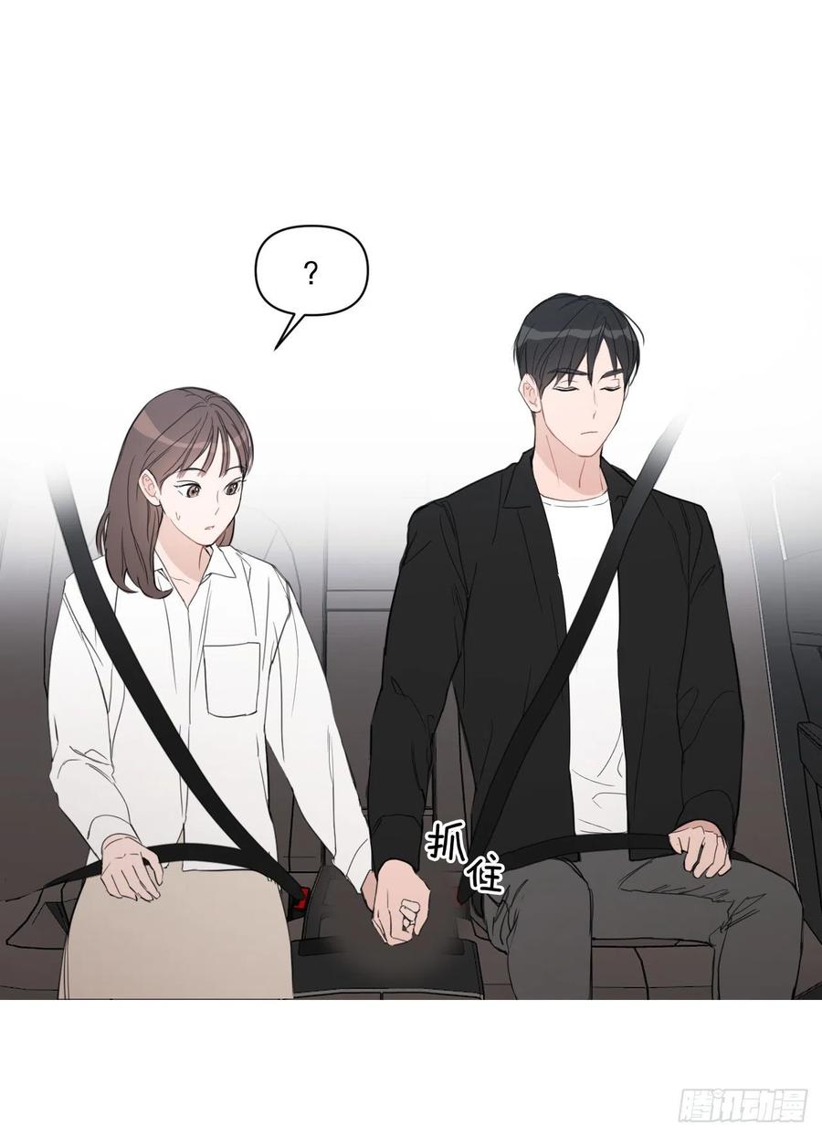 49.等不及了37