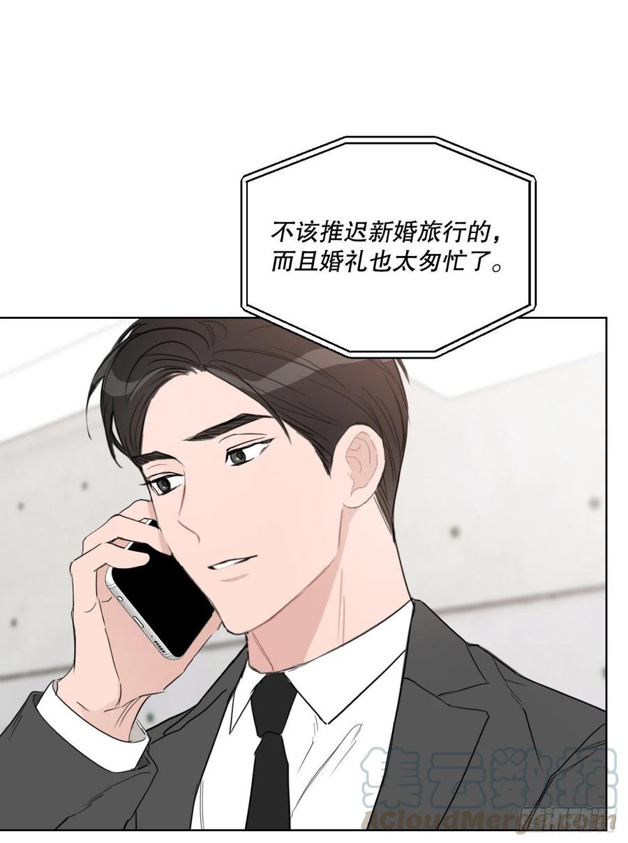 56.全身检查30