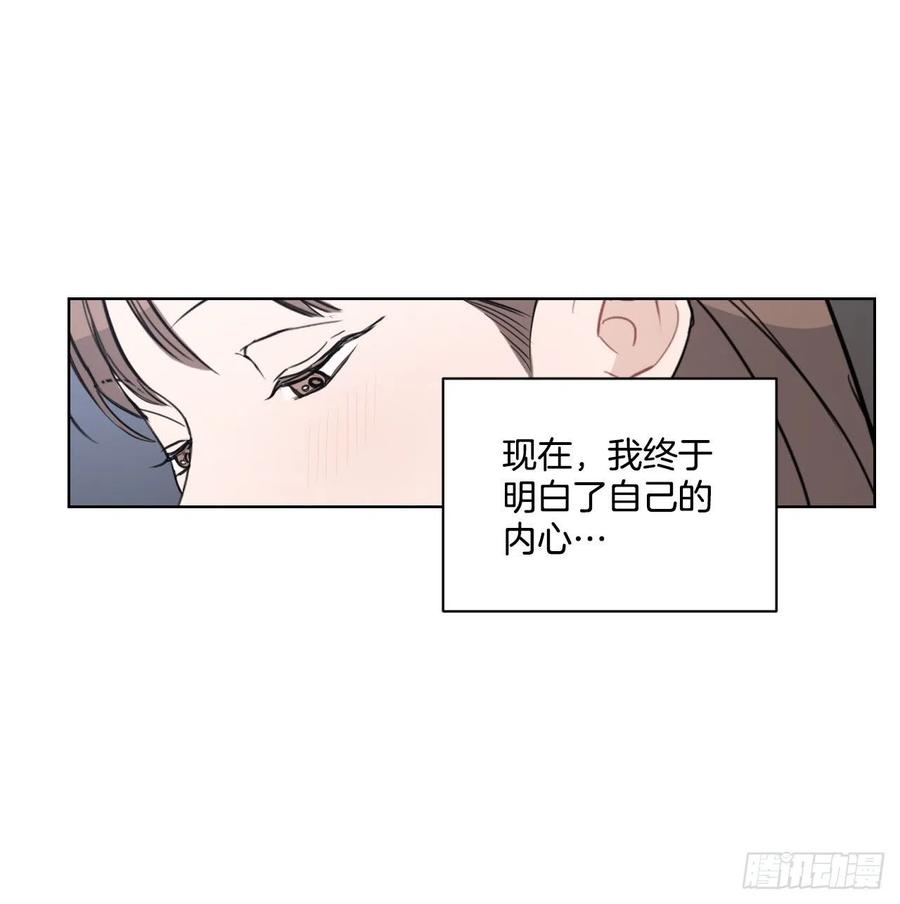 49.等不及了28