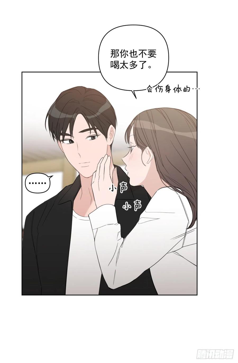 48.一起孕吐20