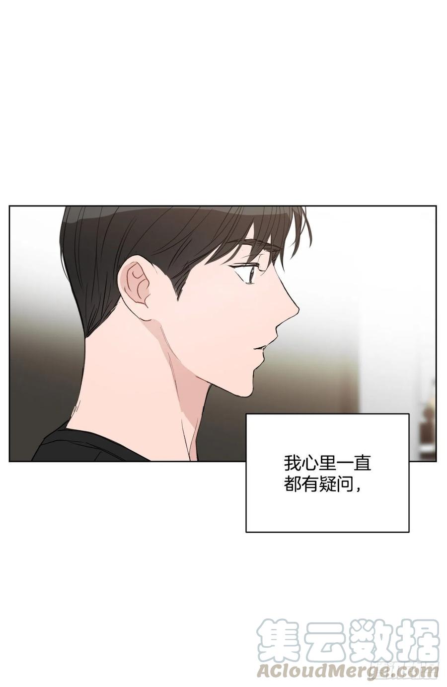 39.我确定48