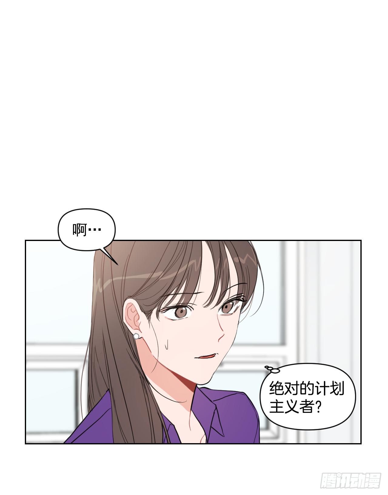 9.共享秘密17