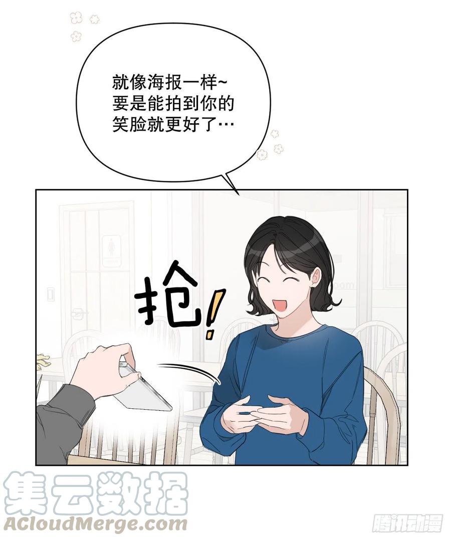 56.全身检查12