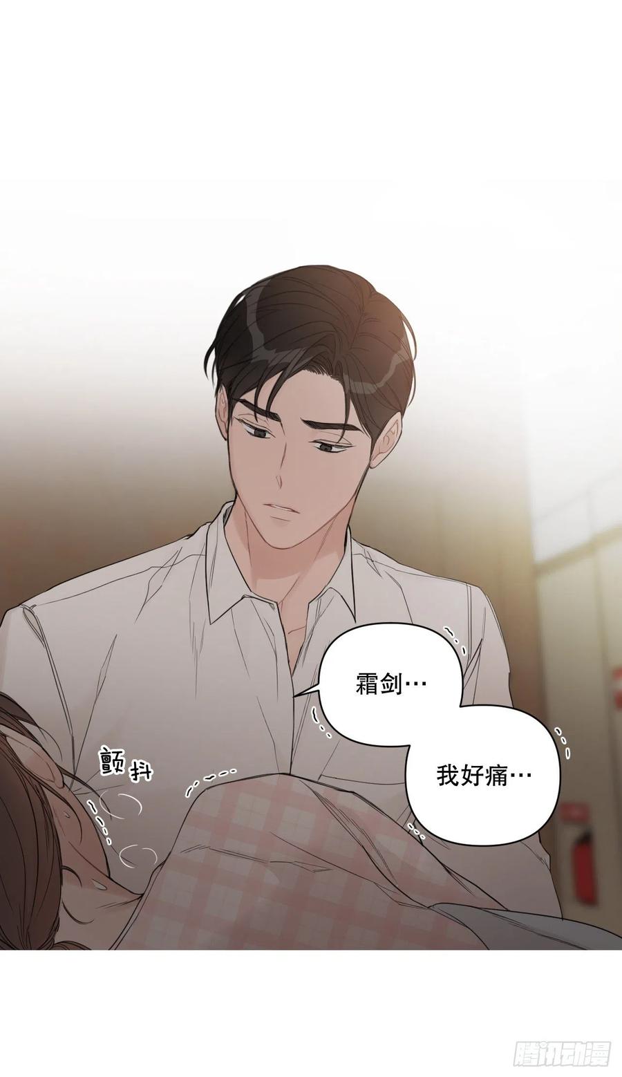 67.出生40