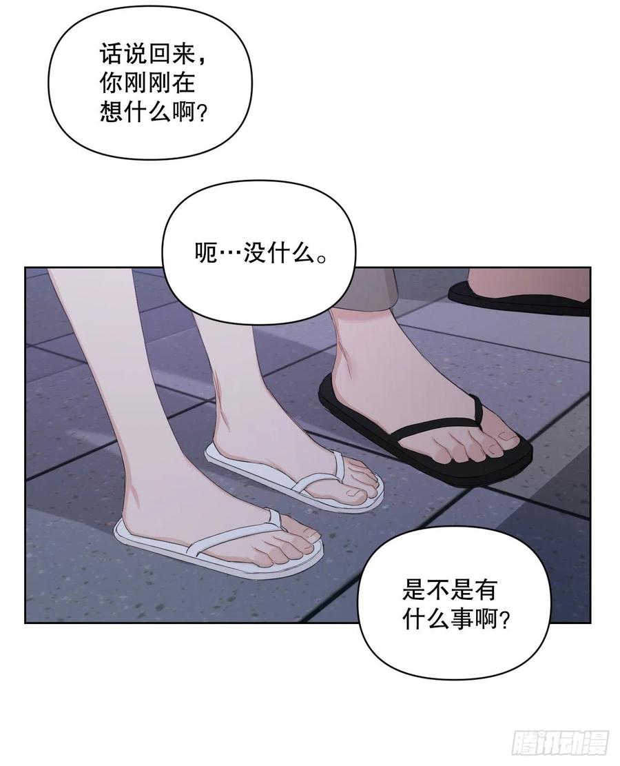 63.奇迹22