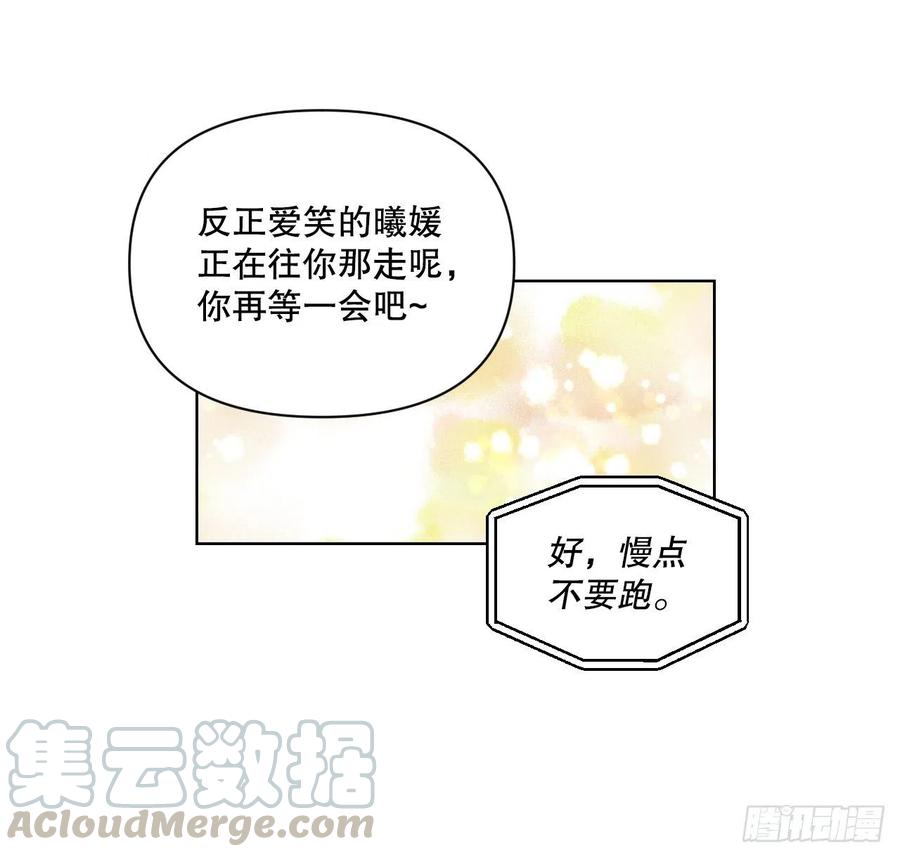 60.杀气27