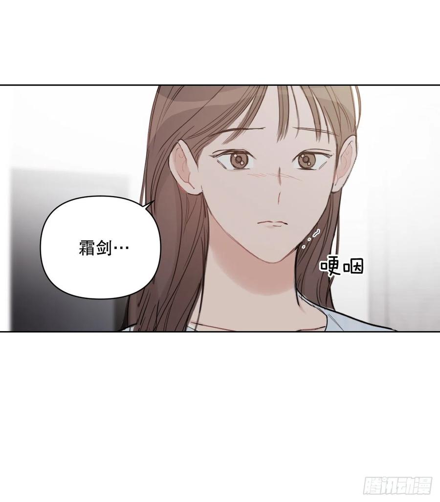 61.打扰55