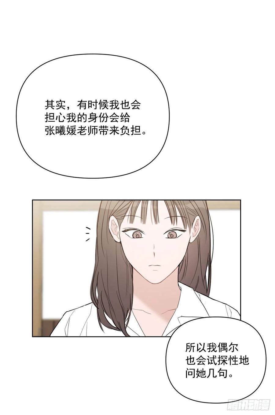 47.聚餐70