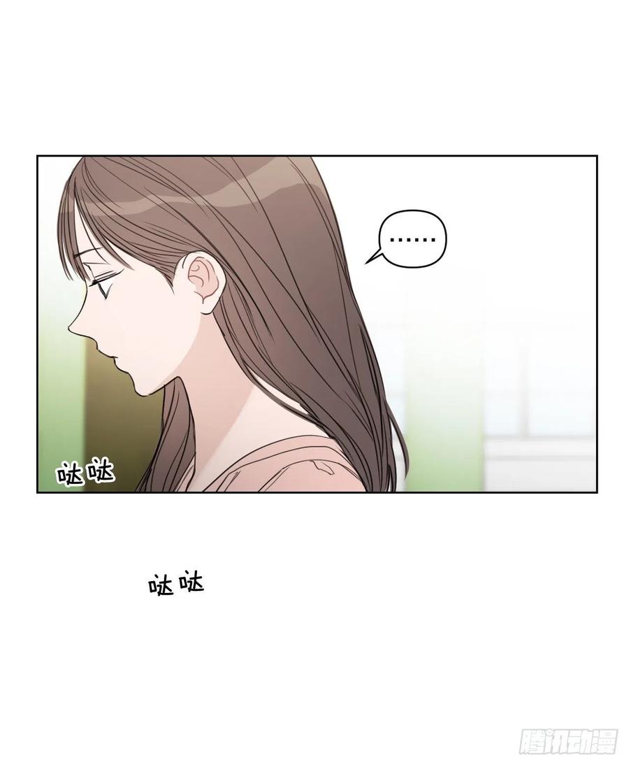 55.和解47