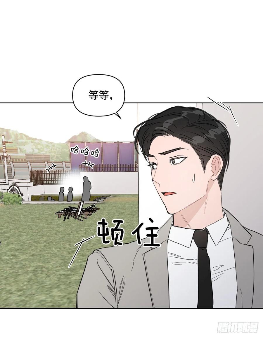 31.见他的父母42