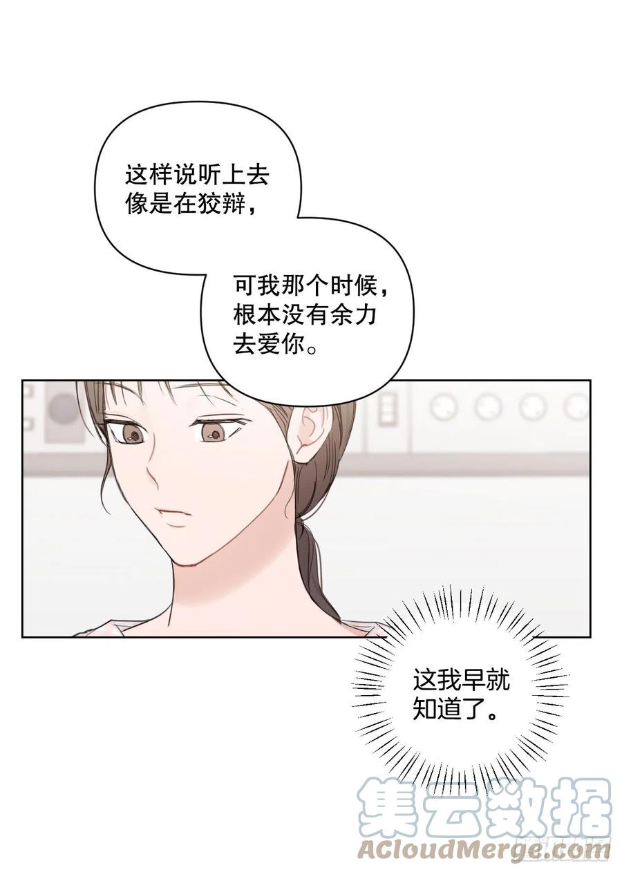 68.探望30