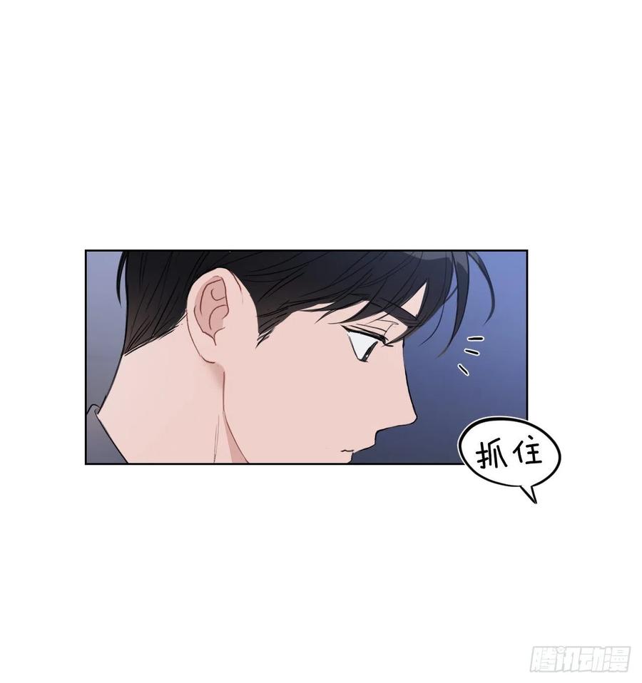 44.我不想回去7