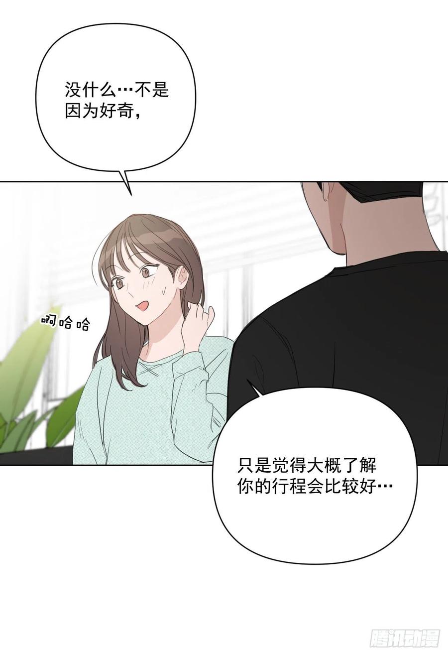 39.我确定22