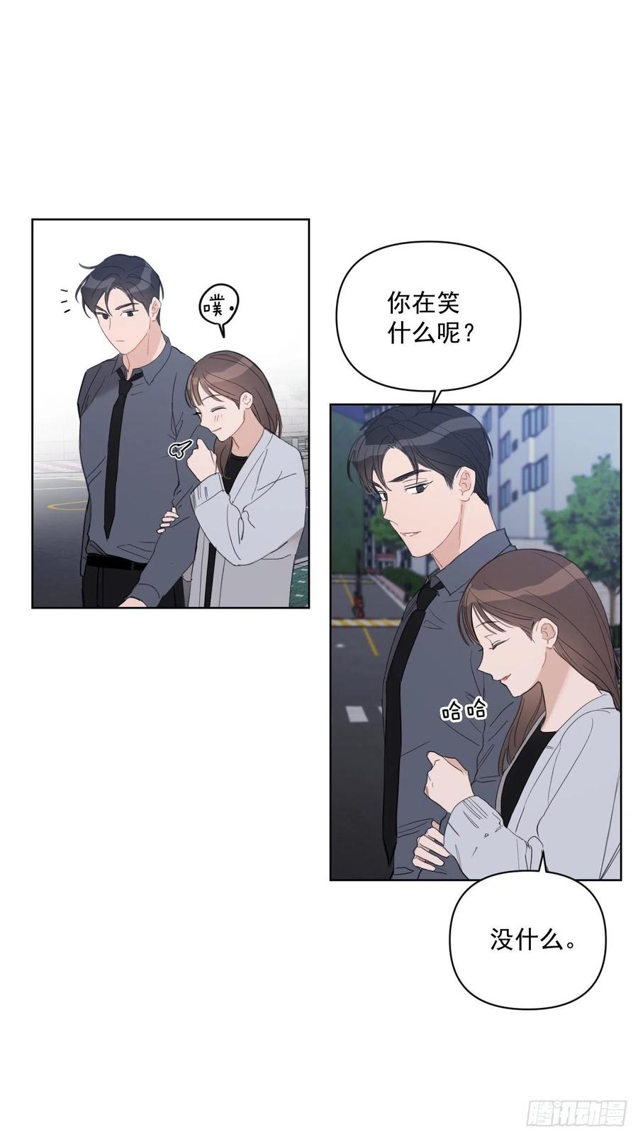 44.我不想回去13