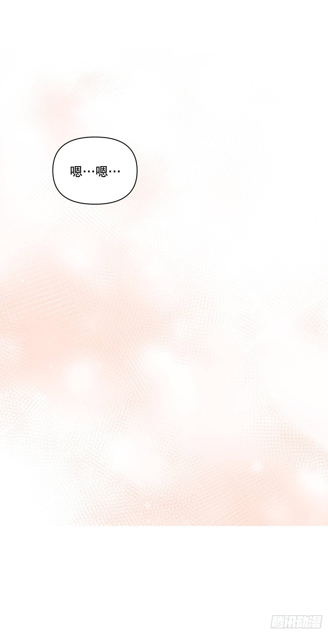 78.完美结局36