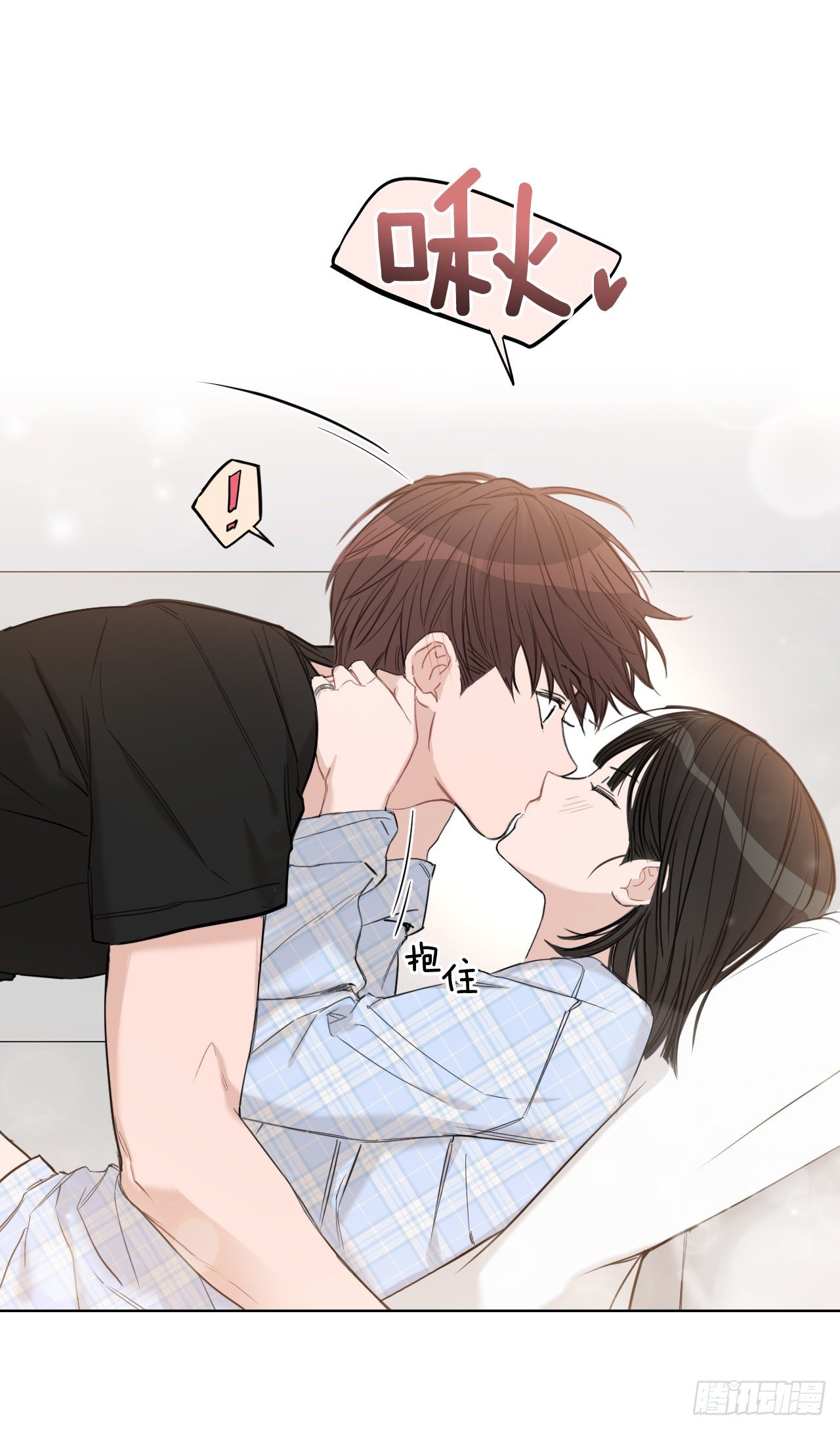 82.误会解除62
