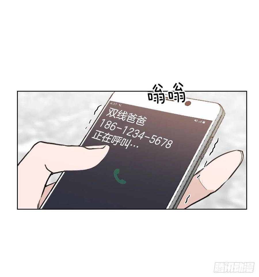 30.我在9