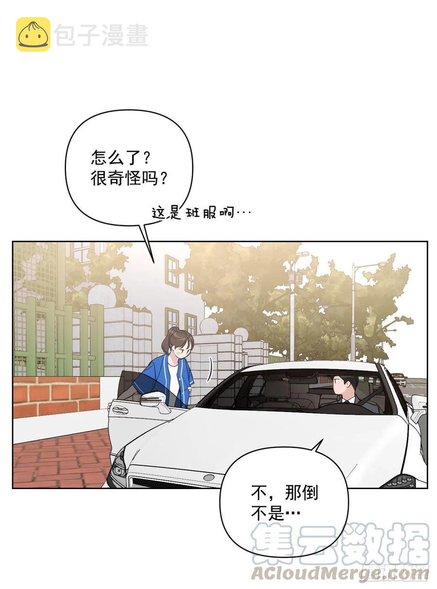 46.运动会当天54