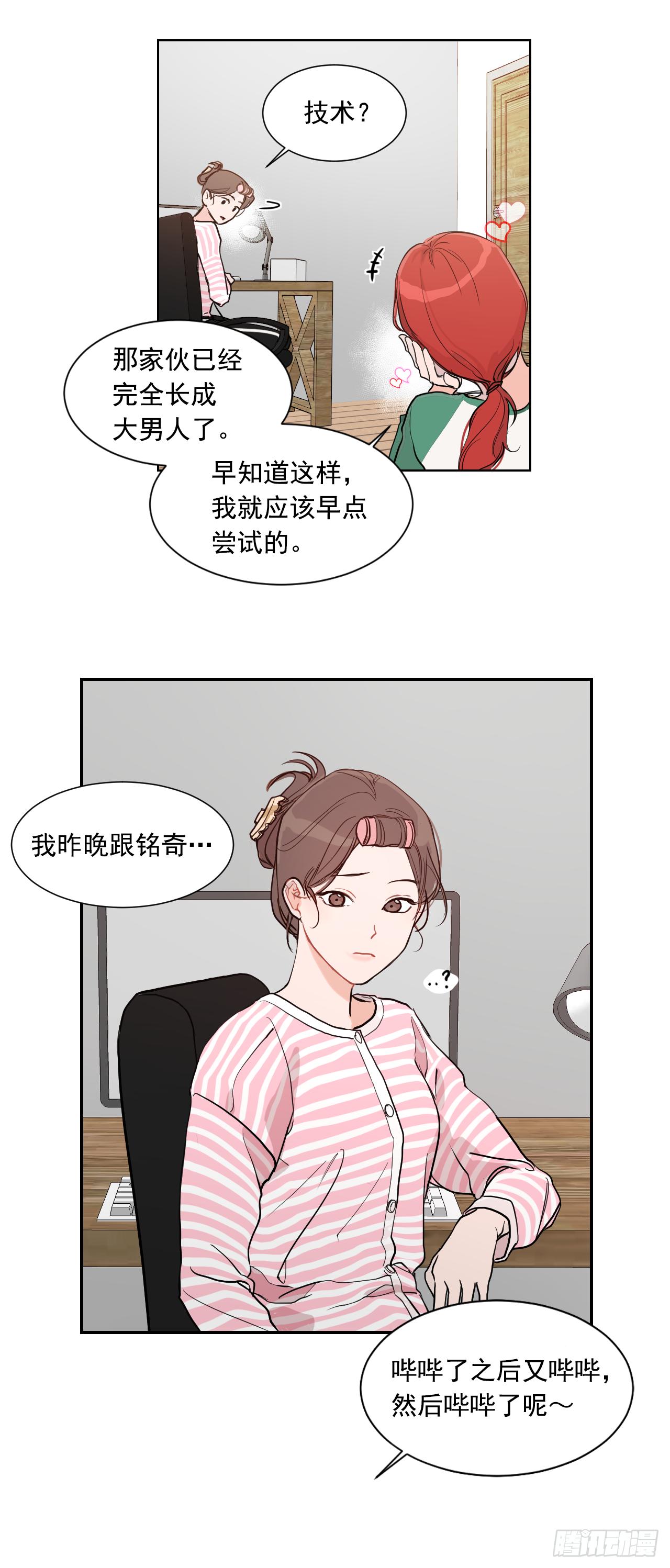 1.是两条红线11