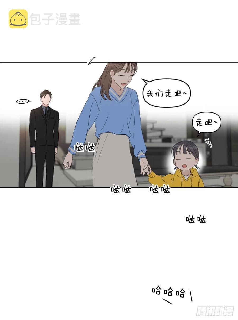 35.车会长6