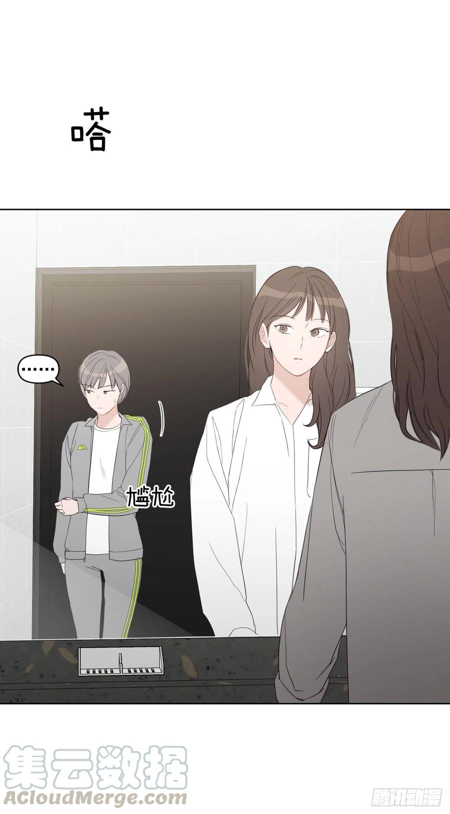 48.一起孕吐42