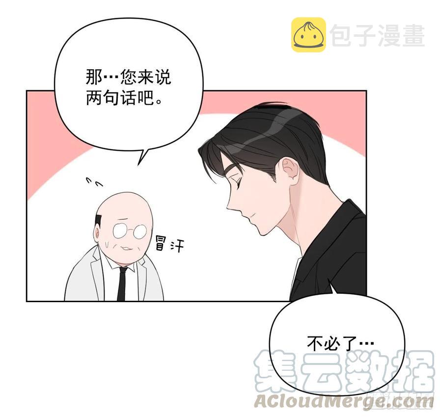 47.聚餐66