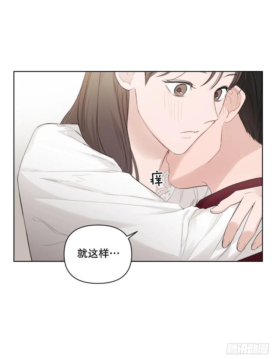 71.二人世界44