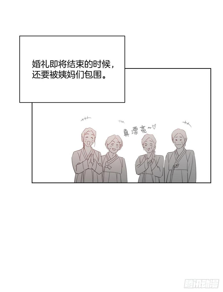 37.睡衣19