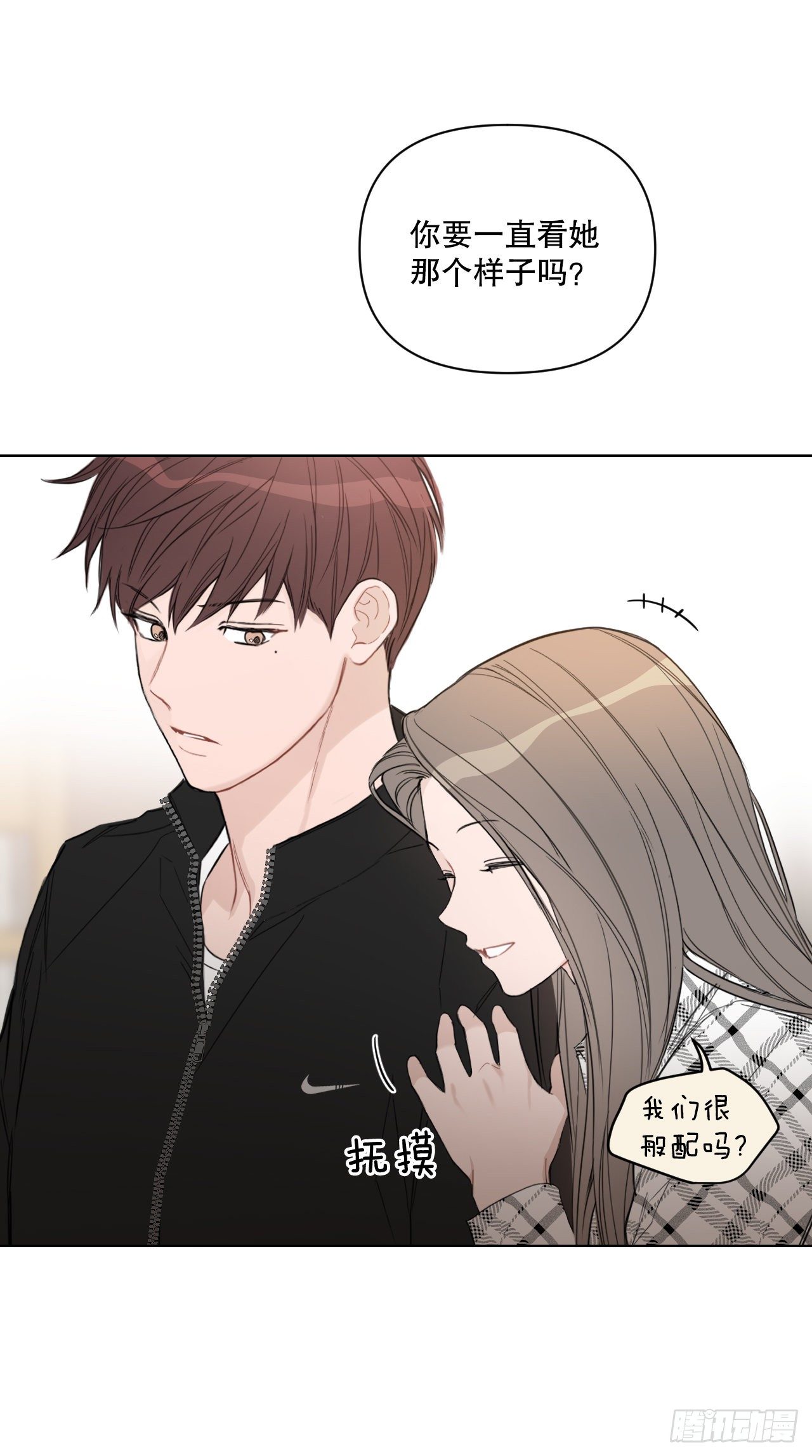 80.社会活动35